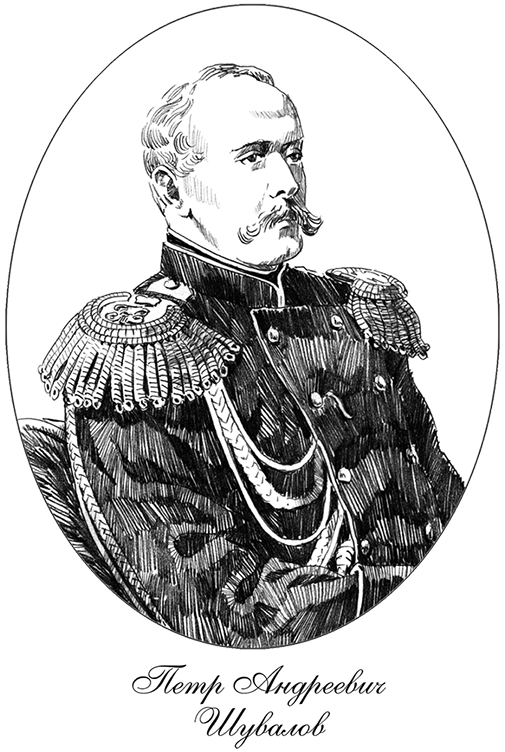 Купить Книгу Дорога В Китеж