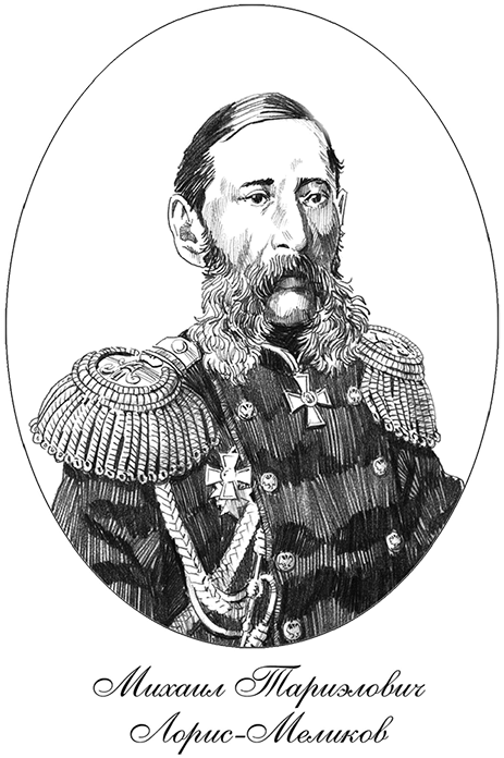 Купить Книгу Дорога В Китеж